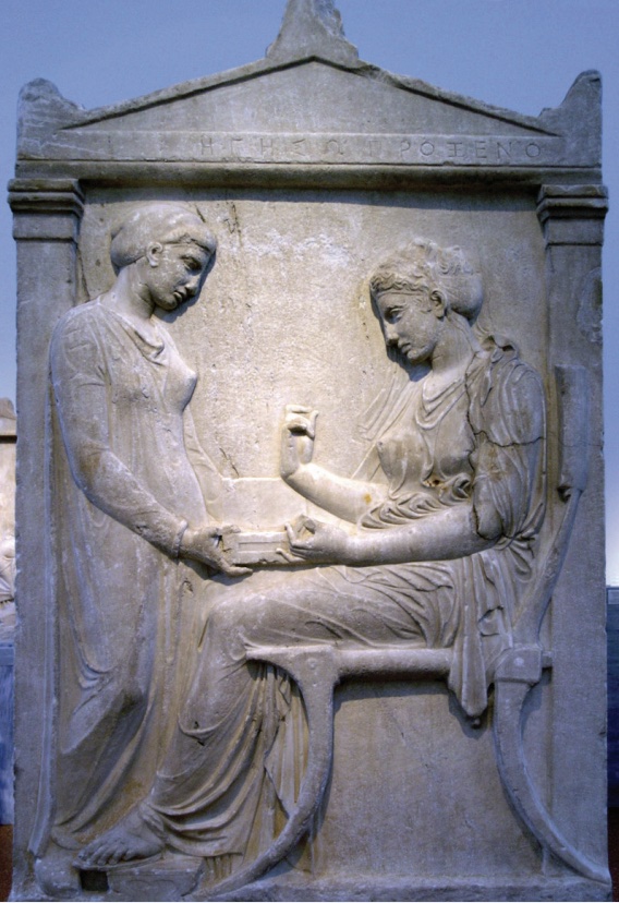 Photo of a funerary marker carved with a portrait of a noblewoman seated on Greek klismos chair.