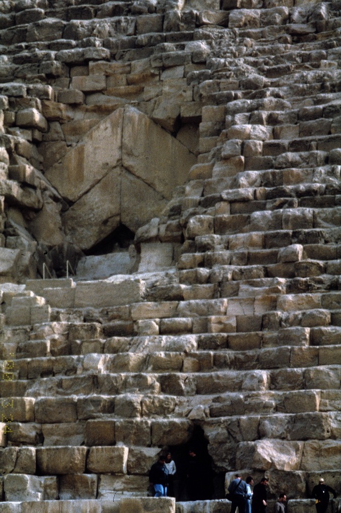 Close-up view of the triangular-shaped entrance to the Pyramid of Khufu.