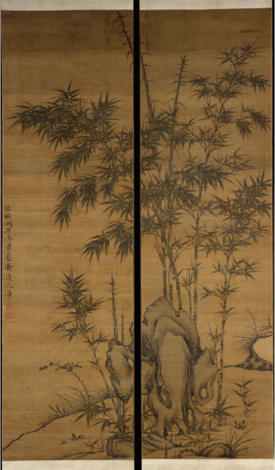Painting of bamboo and rocks on a scroll.