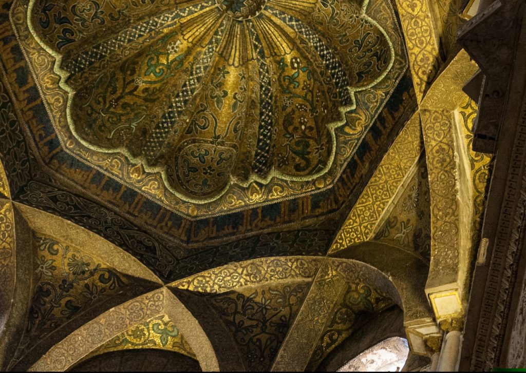 Details of the engravings inside the dome.