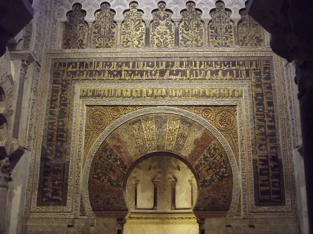 Details of the carving of the Horseshoe Arch.