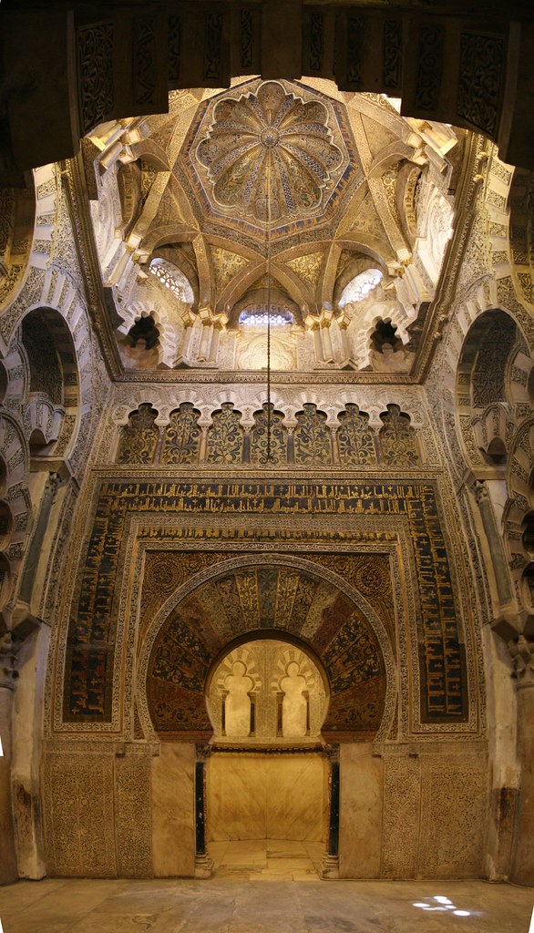 Image of the Mihrab Dome from the interior of the Great Mosque at Cordoba. View up at the dome above the Mihrab.