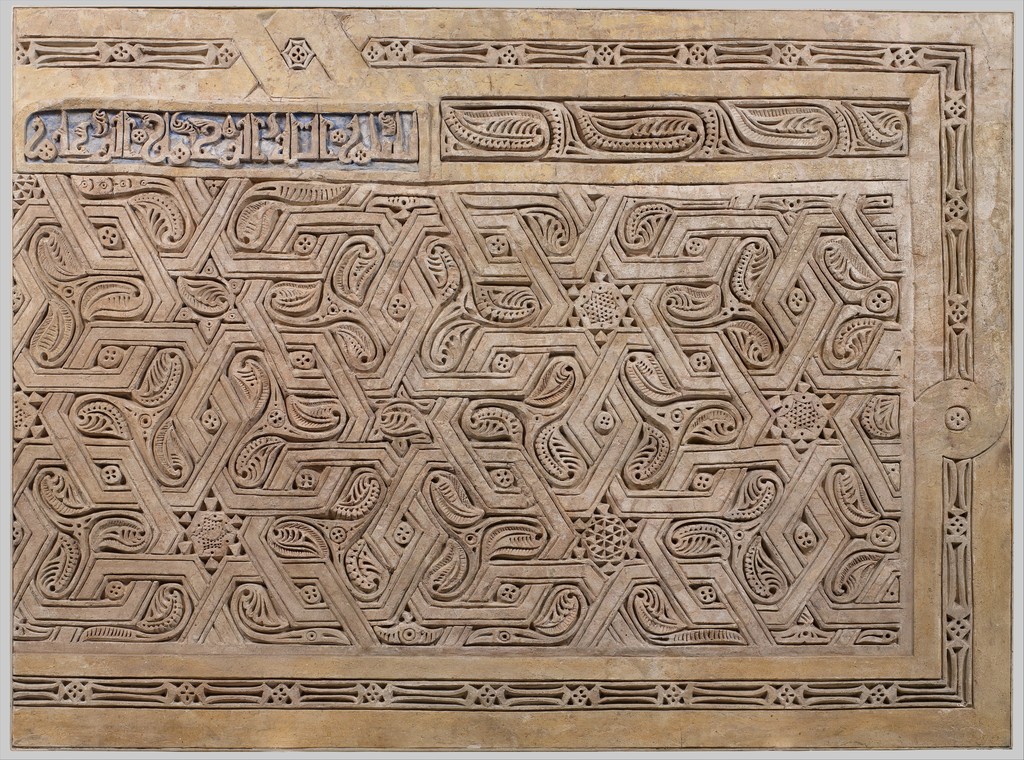 Image of Dado Panel with intricate design and inscription.