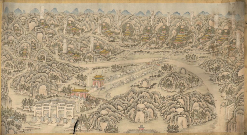 Watercolor painting of a tomb complex showing 13 tomb complexes across a mountains landscape during the Ming Dynasty.