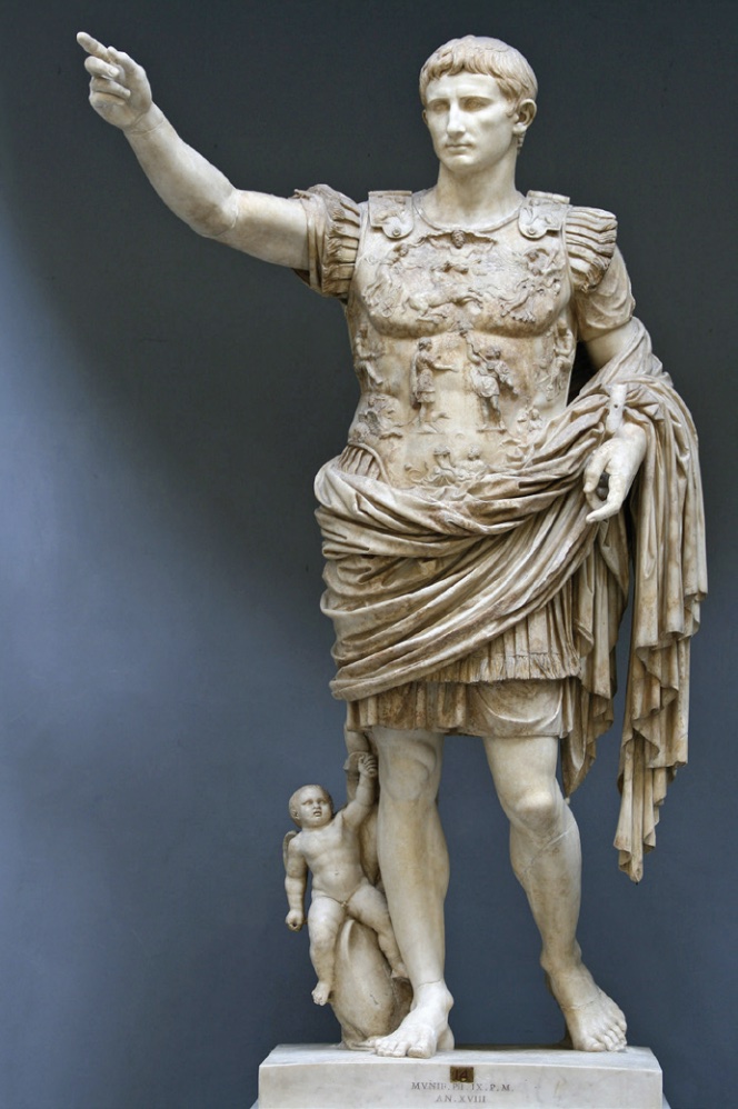 Photo of sculpture of decorated and robed male Augustus of Prima Porta